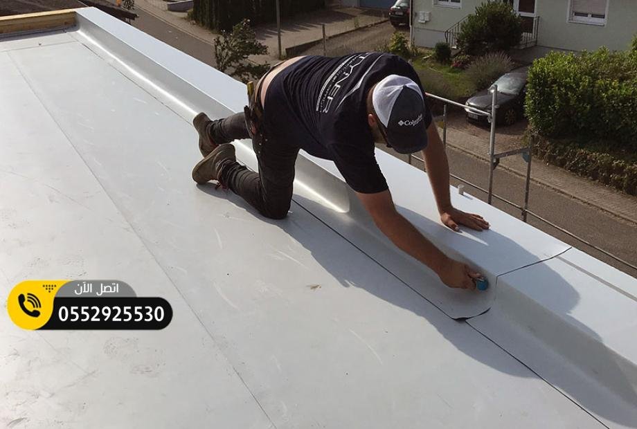 طريقة عزل الاسطح من تسرب الماء وخصوصا تسرب الامطار