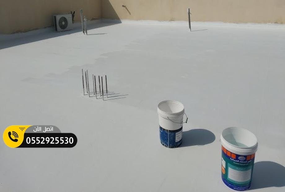 عازل سوبر امريكي يمنع تسرب المياه والامطار للسطوح والهناقر بالدمام سعر المتر 3 ريال