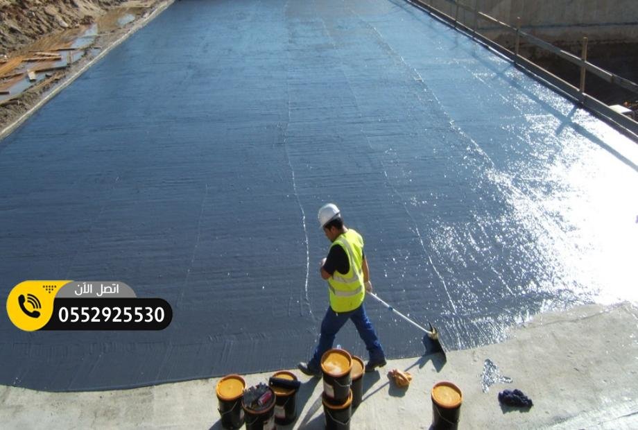 عازل للحمامات الدمام -عوازل حمامات بالدمام - ضمان لمدة 10 سنوات