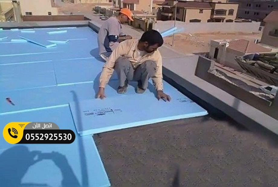 عوازل الشينكو ومميزاته ومدى تأثيره على عزل الأسطح